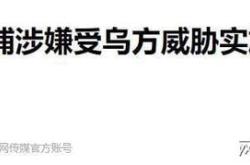 巴黎圣日耳曼内部会议纪要流出——今夜临场应变；国王杯使命明确；医务组通报恢复的简单介绍-乐鱼彩票