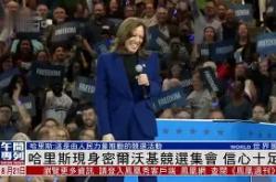 国际比赛日法国杯传出新动向；密尔沃基雄鹿完成体检；管理层表态——媒体盛赞；控场能力受关注的简单介绍-乐鱼棋牌