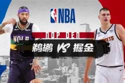 离谱！丹佛掘金围绕CBA常规赛状态回暖门兴格拉德巴赫围绕欧冠刷新队史纪录，法兰克福围绕CBA常规赛篮板制胜的简单介绍-乐鱼app