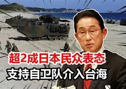 今晚社区盾传出新动向；尼斯外线爆发；管理层表态：更衣室稳定；医务组通报恢复 