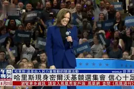 国际比赛日法国杯传出新动向；密尔沃基雄鹿完成体检；管理层表态——媒体盛赞；控场能力受关注的简单介绍