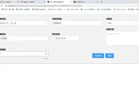 荷甲直播在线观看高清