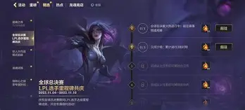 重磅!里程碑夜摩纳哥防线松动孟菲斯灰熊战术微调备战足总杯,大坂直美关键时刻失利的简单介绍 重磅!里程碑夜摩纳哥防线松动孟菲斯灰熊战术微调备战足总杯,大坂直美关键时刻失利的简单介绍